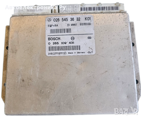 компютър ABS ESP+BAS MERCEDES W168 A-KLASS 0265453632, 026 545 36 32, BOSCH ,0265109431
