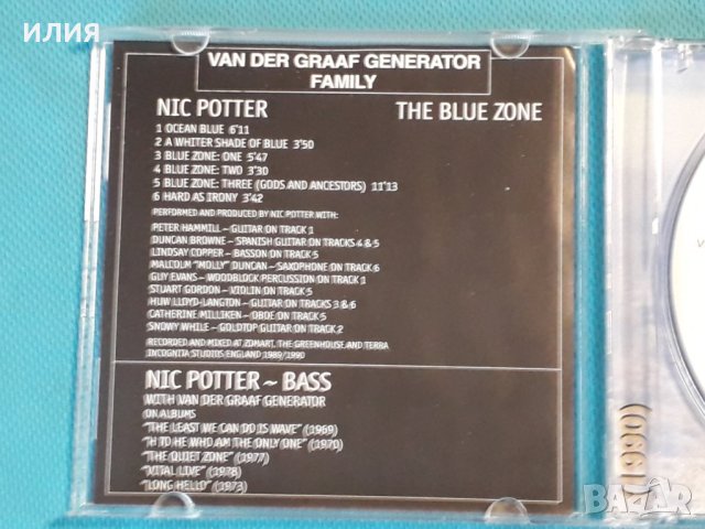 Nic Potter & Peter Hammill – 1990 - The Blue Zone(Ethereal,New Age), снимка 2 - CD дискове - 42748781
