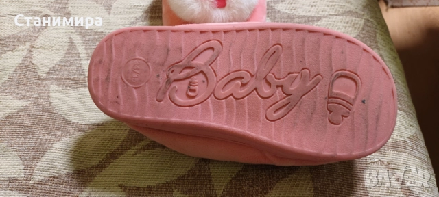 пантофки  детски - 2 бр., снимка 10 - Детски пантофи - 41491031