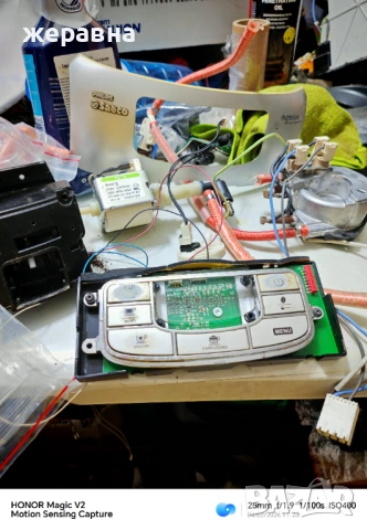 Saeco intelia Cappuccino на части, снимка 6 - Кафемашини - 53350503