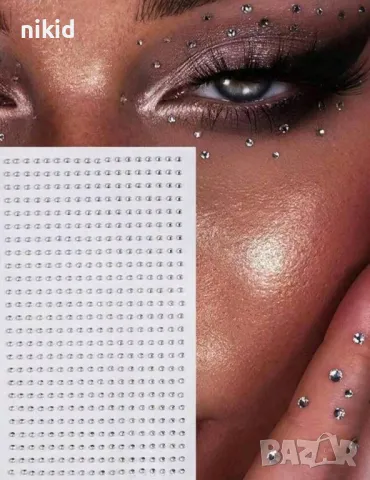 3d 2 мм ситни камъчета камъни самозалепващи декоративни за лице очи нокти украса декор , снимка 2 - Други - 49703224