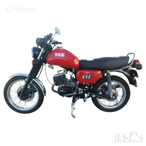 търся запазен MZ 150 ETZ или Simson