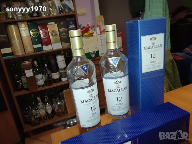 📢MACALLAN 12-ПРАЗНА КУТИЯ И ШИШЕ ЗА 65ЛВ 0610221739, снимка 10 - Колекции - 38244235