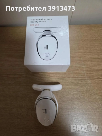 Масажор за лице, шия, лице против бръчки, 7 цвята, електрически масажор за лице