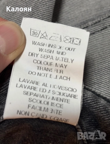 Palm Angels размер -32, снимка 5 - Дънки - 52423359