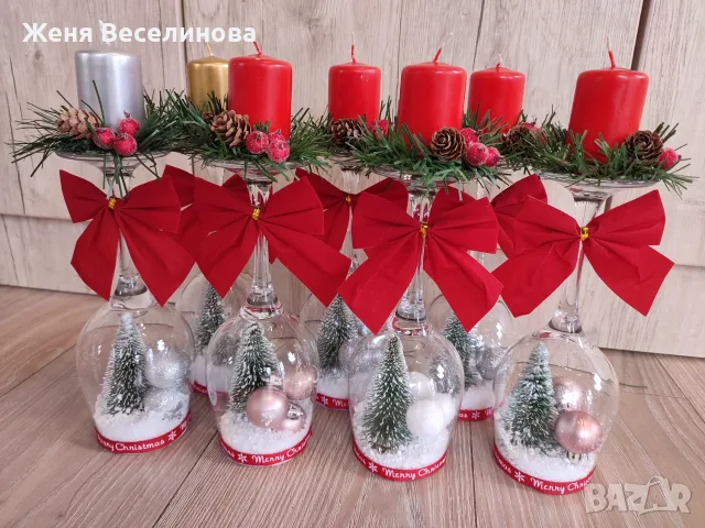 Ръчно изработени коледни свещници, снимка 13 - Коледни подаръци - 56484344
