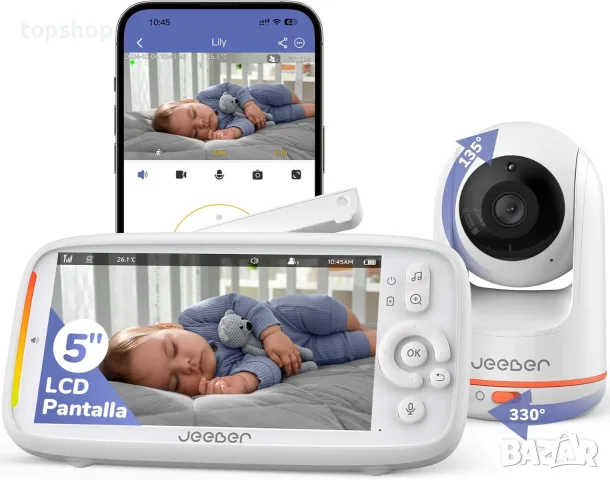 Чисто нов Заглавие бебефон с 2K камера и 5" монитор Jeeber VB805Pro – WiFi / Мобилно приложение 