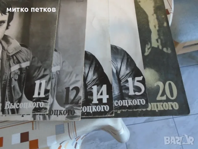 плочи Владимир Висоцки, снимка 7 - Грамофонни плочи - 56278957