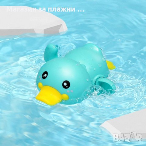 Плуващо пате играчка за баня без батерии - код 3272, снимка 7 - Други - 34504890