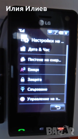 LG KU990 Viewty, снимка 3 - LG - 53891470