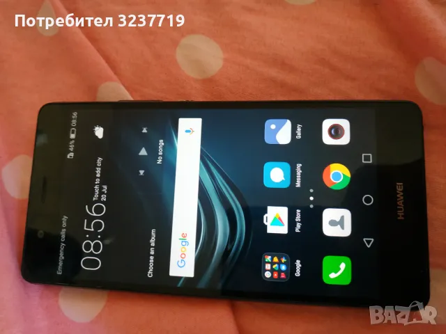 Xiaomi 12 redmi note 9 op nokia 8.1 2.4... като нови, снимка 14 - Xiaomi - 48108444