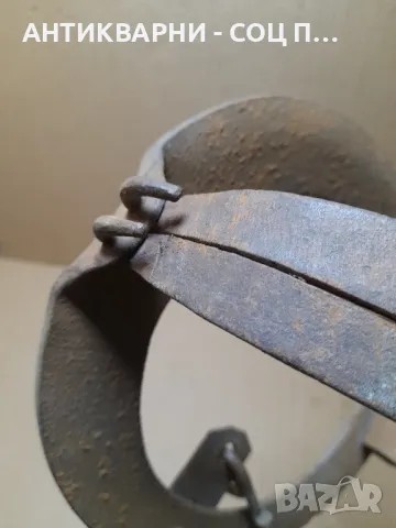 Соц Стар Ръчно Кован Капан Клюса За Животни., снимка 7 - Антикварни и старинни предмети - 48744586