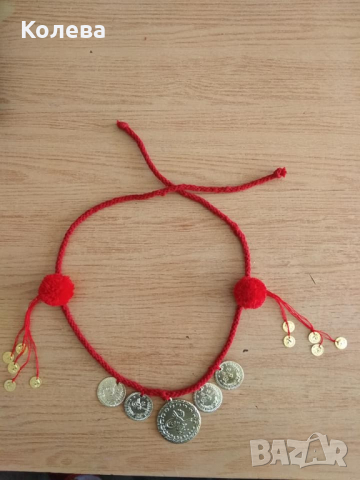 Косичник,носия