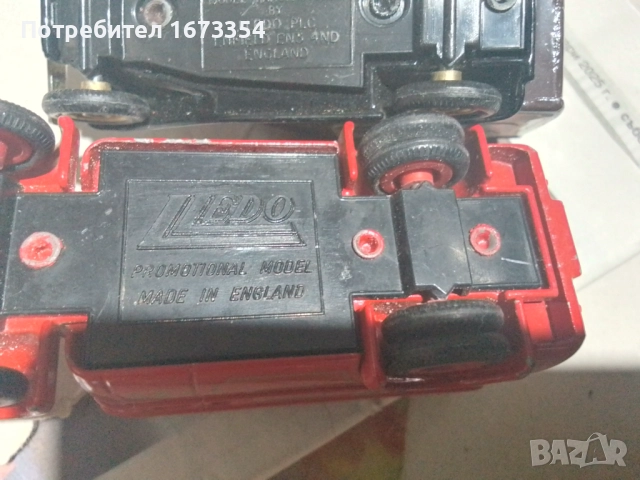 LLEDO + реплика, снимка 8 - Колекции - 51704806