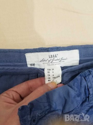Син панталон H&M, снимка 3 - Панталони - 30756715