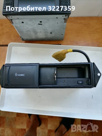 Форд галакси Радио с 6 диск чейнджър, снимка 9 - Аксесоари и консумативи - 50884461