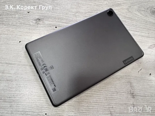Таблет Lenovo Tab M8 TB-8505F 32GB 2GB