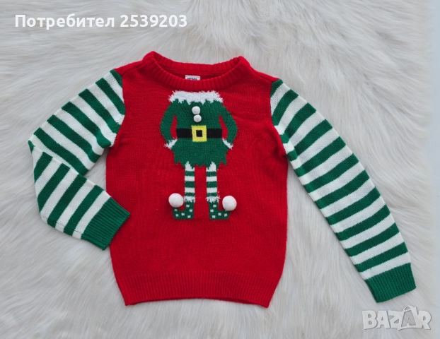 Детски Коледен пуловер Елф 5-6 години , снимка 7 - Детски пуловери и жилетки - 52555433