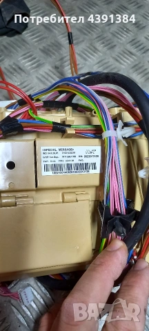 Части за Пералня Whirlpool , снимка 3 - Перални - 53074339