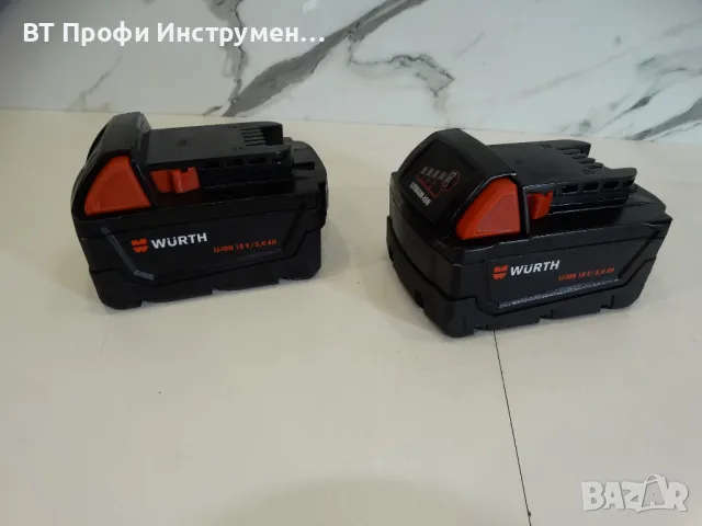 НОВО - Wurth LI-AS-18 V / 5.0 Ah - Литиево - йонна батерия