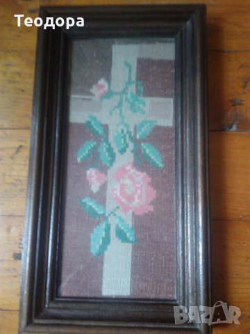 Гоблен "Христов кръст", снимка 1