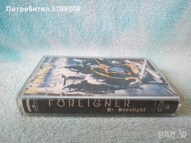 Foreigner - Mr. Moonlight, снимка 3 - Аудио касети - 35295663