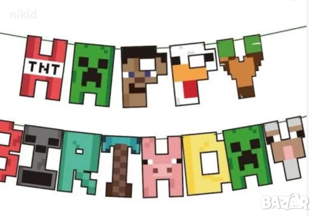 3 вида Minecraft Майнкрафт герои Happy Birthday Парти Гирлянд Банер Флаг декор картонен