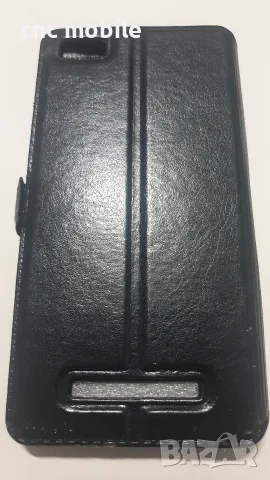Xiaomi Mi 3 Xiaomi Mi 3X Xiaomi Mi 4C Xiaomi Redmi 4 Prime Xiaomi Redmi 4X Xiaomi Redmi 4A калъф, снимка 12 - Калъфи, кейсове - 50748176