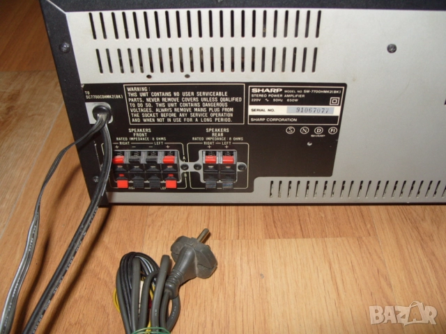 Sharp system-7700 Крайно стъпало 650W - 175лв, снимка 2 - Аудиосистеми - 52302926