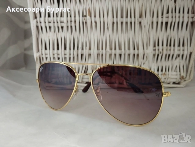 95 Унисекс слънчеви очила 