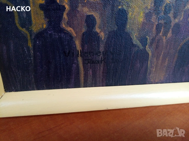 Маслена Картина на Библейска Тематика Размери 43/34 см. Подписана от Автора, снимка 4 - Картини - 53035626