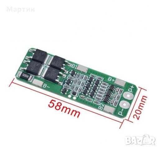 BMS БМС 3S 12.6V 20A за 18650 литиево-йонна батерия , снимка 4 - Друга електроника - 29316049