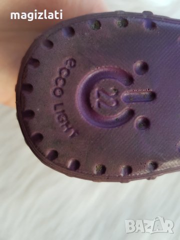 Детски обувки ECCO №22, снимка 12 - Детски обувки - 30183776