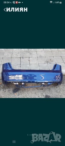 Броня задна за Audi A3, 3 врати, 2014, 2015г,2016г. Хечбег
