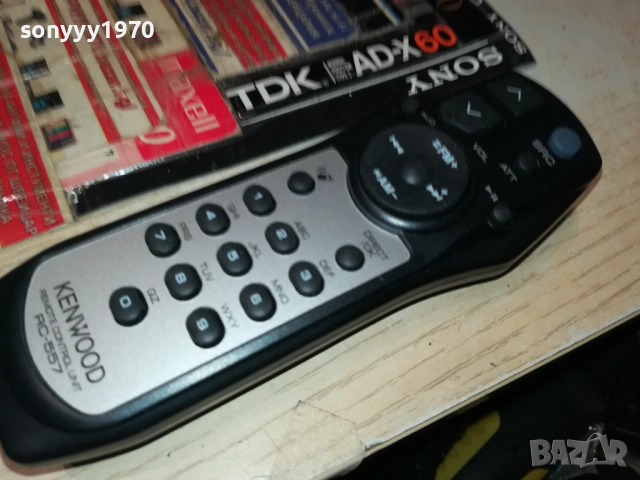 KENWOOD REMOTE 0112251702, снимка 2 - Други - 52615342