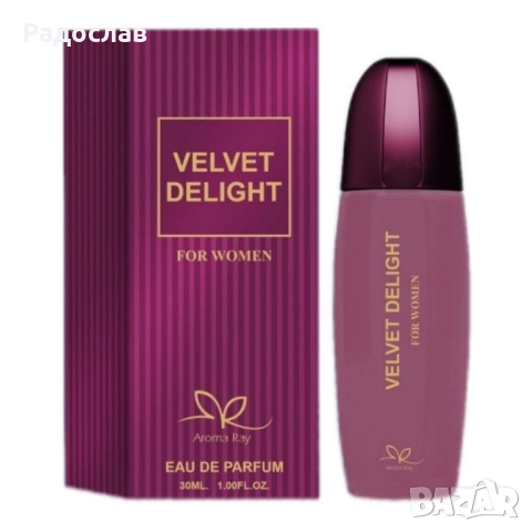 Дамски парфюм Velvet Delight Eau De Parfum 30мл.