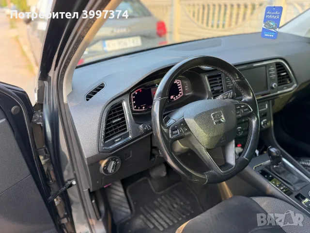 Seat Atrca 1.6D, снимка 9 - Автомобили и джипове - 55944481