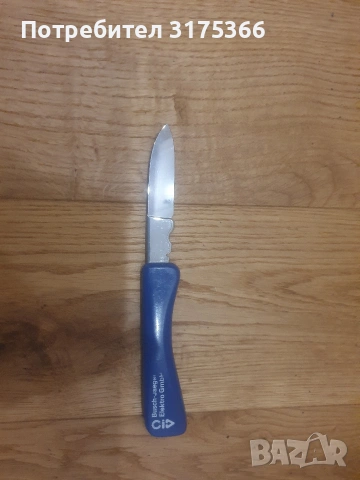 Оригинална джобна ножка нож Солинген незаточвана, снимка 3 - Ножове - 54020270