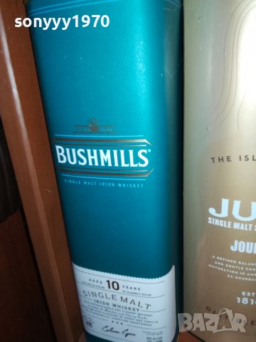 BUSHMILS 10-ПРАЗНО ШИШЕ И КУТИЯ ЗА КОЛЕКЦИЯ 1207221602, снимка 9 - Колекции - 37367699