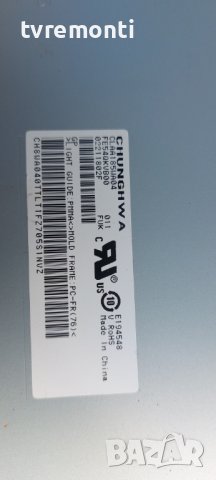 POWER BOARD PW0500205 REV:01 for 19inc DISPLAY CLAA185WA04, снимка 7 - Части и Платки - 42270167