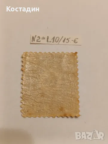 Пощенска марка Северна Корея , снимка 2 - Филателия - 48784271