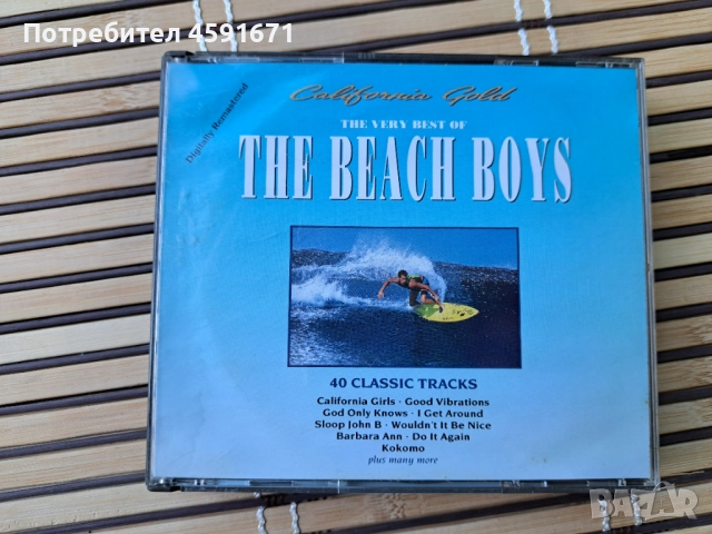 The Beach Boys – California Gold (The Very Best Of The Beach Boys)