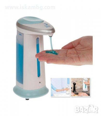 ДИСПЕНСЪР ЗА ТЕЧЕН САПУН - АВТОМАТИЧЕН - код 0132, снимка 8 - Други стоки за дома - 34089983
