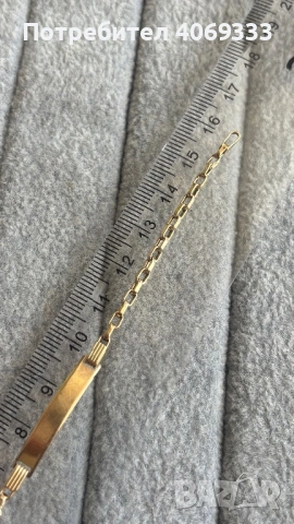 Златна детска гривна 14 гарата, снимка 2 - Гривни - 54322518