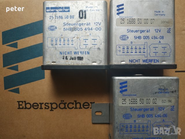 251484500000 5HB003125-14 eberspacher ecu 12v, снимка 2 - Части - 22486991