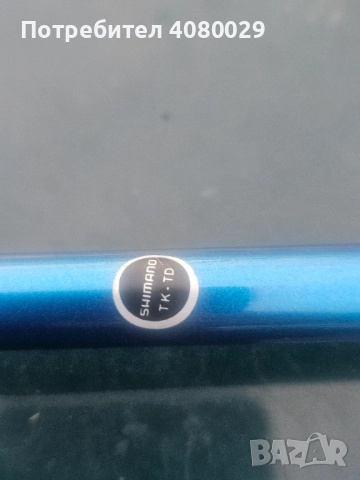 Shimano Olivia 210, снимка 3 - Въдици - 52723741