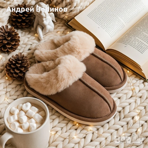 Оригинални Пухкави зимни пантофи SWISS LYX с мемори пяна и гел против умора и мекота, снимка 3 - Пантофи - 53202928