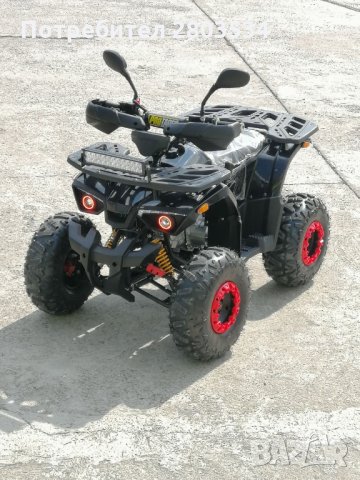АТВ/ATV MaxMotors Grizzly LED ROLLBAR 150CC BLACK (1 година гаранция), снимка 4 - Мотоциклети и мототехника - 30009516