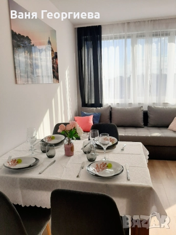 Перфектен, слънчев напълно обзаведен двустаен апартамент в Бургас кв.Сарафово , снимка 1