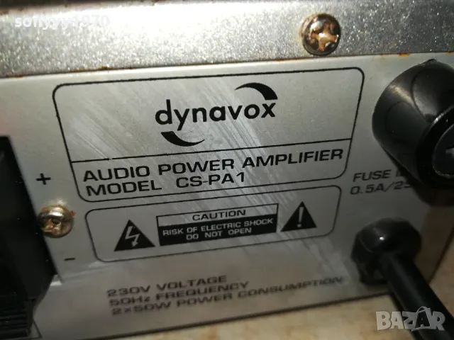 DYNAVOX-МАЛЪК УСИЛВАТЕЛ 0411241724LNWCR, снимка 12 - Ресийвъри, усилватели, смесителни пултове - 47838974
